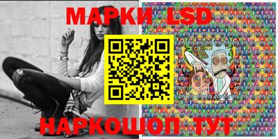 бошки Нарткала