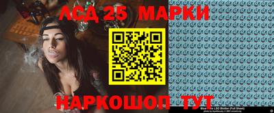 мяу мяу мука Нальчик