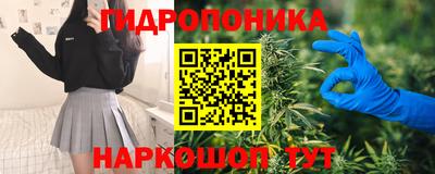 бошки Нарткала