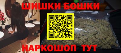 СК Наро-Фоминск