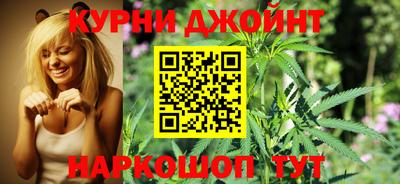 СК Наро-Фоминск