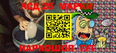 мяу мяу мука Нальчик