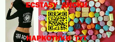 бошки Нарткала