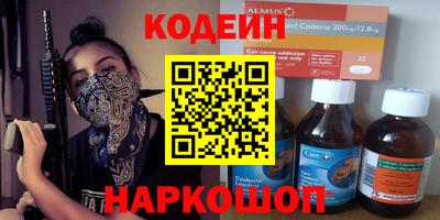 бошки Нарткала