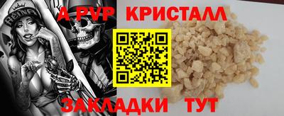 мяу мяу мука Нальчик