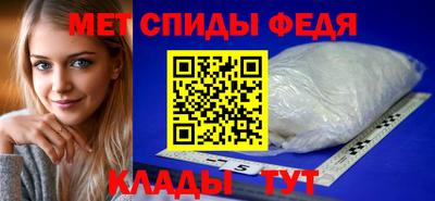 бошки Нарткала