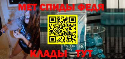 бошки Нарткала
