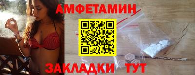 мяу мяу мука Нальчик