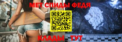 бошки Нарткала