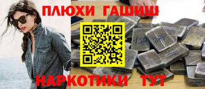 СК Наро-Фоминск