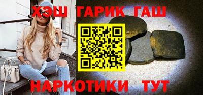 СК Наро-Фоминск