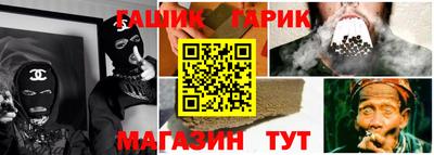СК Наро-Фоминск