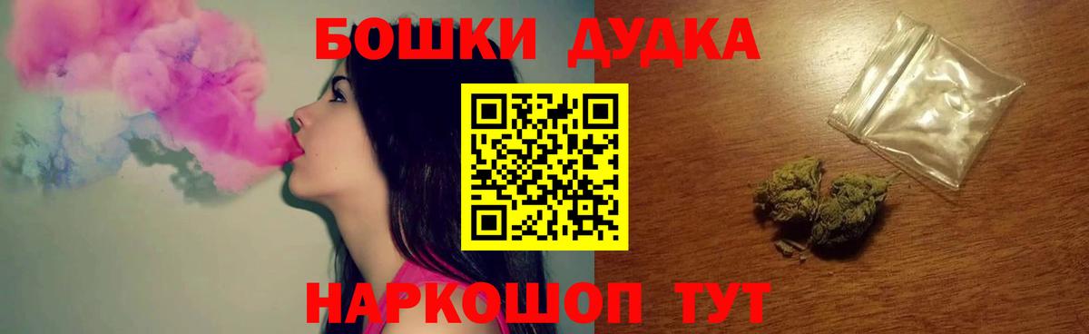 Конопля LSD WEED  Шишки марихуана ГИДРОПОН  Благодарный  Конопля AK-47  Вход с VPN  Конопля ГИДРОПОН 