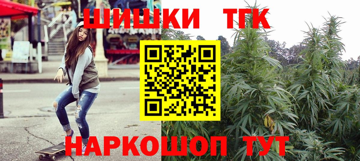 Бошки марихуана ГИДРОПОН Благодарный